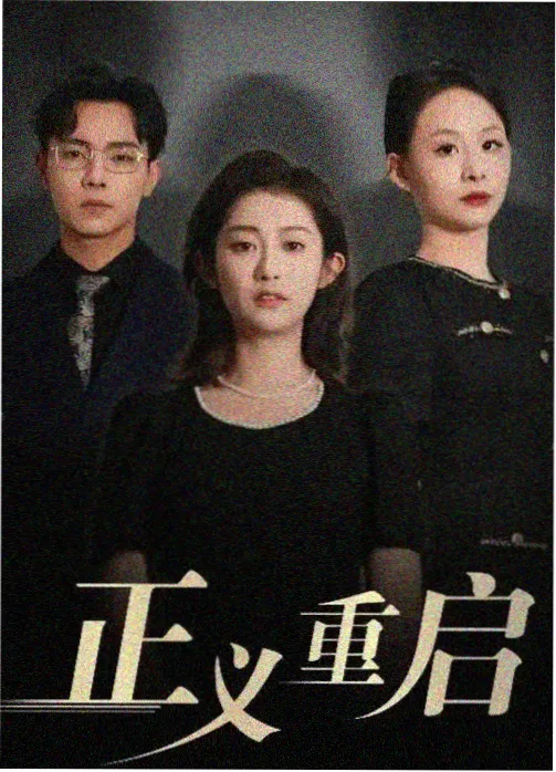 快播在线观看自然纪录片大河之南